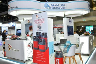 HPC Research booth